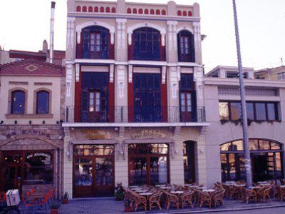 Astoria Hotel Traditional Комотини Экстерьер фото